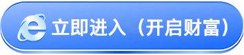 官网